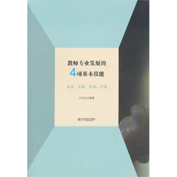 ̎I(y)l(f)չ4(xing): nf(shu)n^nu(png)nԴڽ̎r(jng)(yn)̎Č(sh)`˼
