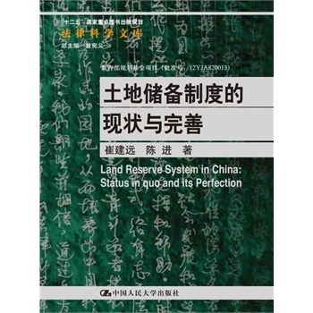 ؃(ch)ƶȵĬF(xin)cƣɿƌW(xu)Ď죻ʮ塱c(din)DҎ(gu)(hu)ƌW(xu)ՓY