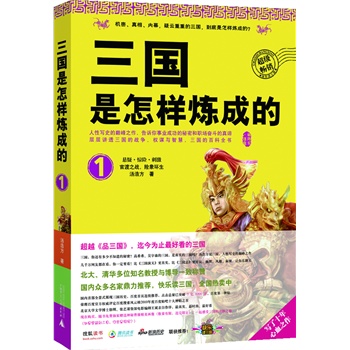 ӟɵ1ٶ֮(zhn)U(xin)h(hun)İٿȫԱxĽ(jng)֮ԽƷֹÿٶc(din)3.6|ٶȵһN