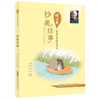 Ī(jing)@(jing)ҾƷϵ.u£Ї(gu)֪ăͯČW(xu)(jing)濂ȫ(gu)]Df̵ġĕ҃A쾫Ʒġfǧ̎L(zhng)ͺӓ۵ĈDƷ