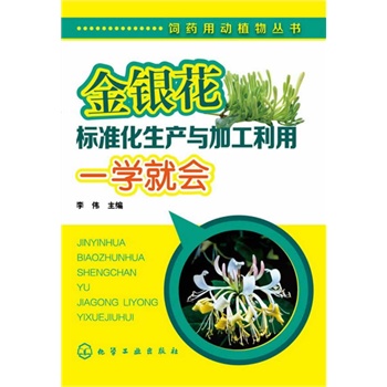 ˎÄ(dng)ֲ(sh)--y(bio)(zhn)a(chn)cӹһW(xu)͕(hu)(yNֲ@͉ˣ