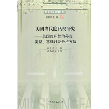 (gu)(dng)[˽(qun)о-(gu)[˽(qun)Ľ綨A(ch)Լ