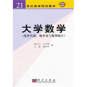 W(xu)(sh)W(xu)Դ(sh)Փc(sh)y(tng)Ӌ(j)