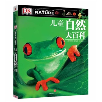 DKͯȻٿƣͽoõĶYN(xio)ȫ100f(wn)(c)Ŀͯ(sh)ֵͥأ߶˃ͯYƷ(sh)xֹ(gu)(ni)Ψһһİ惺ͯȻٿȫ(sh)