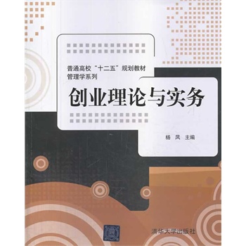 (chung)I(y)Փc(sh)(w)ͨʮ塱Ҏ(gu)̲ W(xu)ϵУ