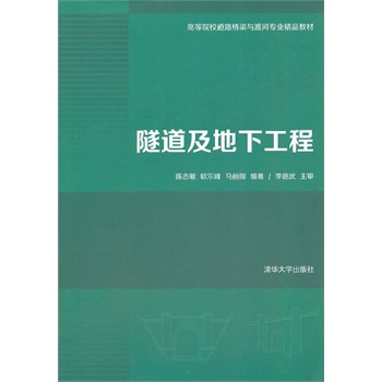 ¹̣ߵԺУ·cɺӌ(zhun)I(y)Ʒ̲ģ