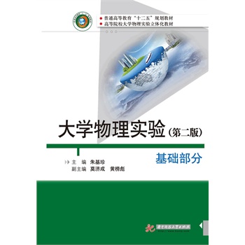 W(xu)팍(sh)(yn)A(ch)֣2棩˽^Ì(sh)(yn)_ʼW(xu)ôW(xu)ČW(xu)(x)