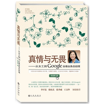 coηŮGoogle_ۘI(y)(w)(jng)_(f)A]һ׌ܟӰĕ挍͸ oη 