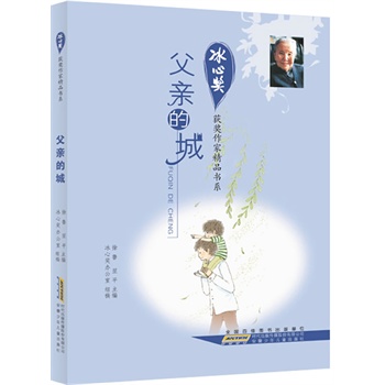 Ī(jing)@(jing)ҾƷϵ.HĳǣЇ(gu)֪ăͯČW(xu)(jing)濂ȫ(gu)]Df̵ġĕ҃A쾫Ʒġfǧ̎L(zhng)ͺӓ۵ĈDƷ