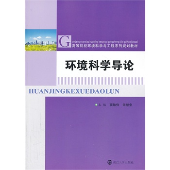 ߵԺУh(hun)ƌWcϵҎ(gu)̲/h(hun)ƌWՓ