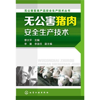 oݮa(chn)Ʒȫa(chn)g(sh)--oiⰲȫa(chn)g(sh)(ȫָa(chn)Įa(chn)Ʒ)