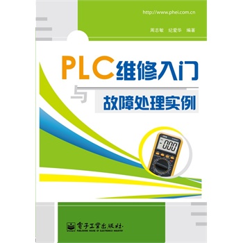 PLCSTc̎팍