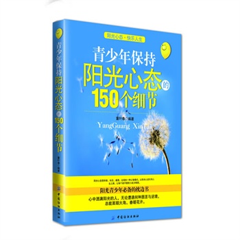 걣(yng)đB(ti)150(g)(x)(ji)(гϢĺӱ(yng)đB(ti)(yng)đB(ti)l(f)Ļɫ؎)