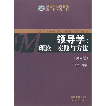 I(lng)(do)W(xu)Փ(sh)`cİ棩