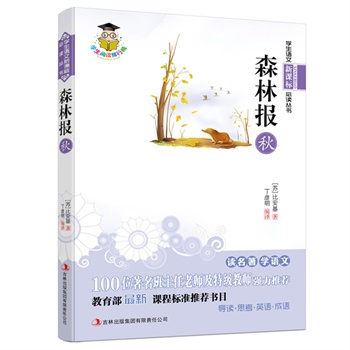 ɭֈ(bo)---n(bio)100λώؼ(j)̎(qing)]n̘(bio)(zhn)](sh)Ŀ