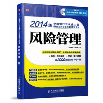 2014ЇyИI(y)ĘI(y)ˆTYJ(rn)Cԇo(do)̲ϵСL(fng)U(xin)