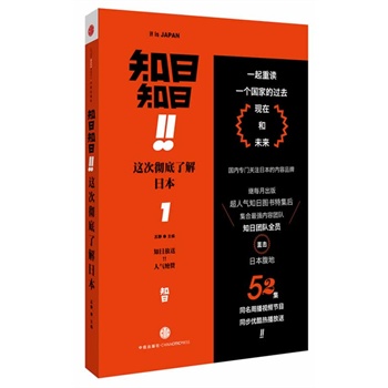 ֪գ֪@Ώص˽ձһýoЇ(gu)pTձͨR(sh)n֪?qng)F(tun)(du)ֱձȡһxһ(g)(gu)ҵ^(gu)ȥF(xin)ںδ(li)һf(wn)(g)ɣ҂Ҫ˽@(g)һЩ