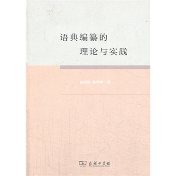 Z(y)侎Փc(sh)`