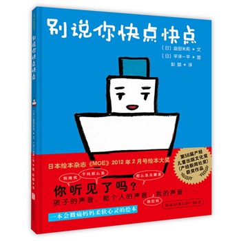 efc(din)c(din)һʹܛ`L 58îa(chn)(jng)ͯĻ(jing)a(chn)(jng)窄(jing)@(jing)Ʒ  ͯ^Ʒ
