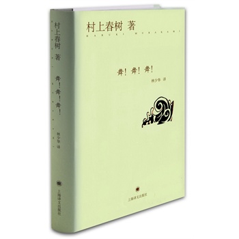裡