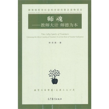 ꡪ̎Ӌ鱾