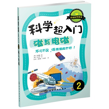 ƌW(xu)T(mn)2c늴ţ˼hFM磡