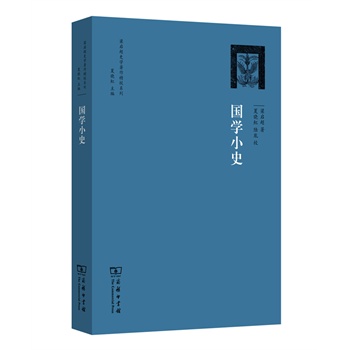 W(xu)Сʷ