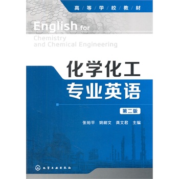 W(xu)I(y)ӢZ(ԣƽ)ڶ棩