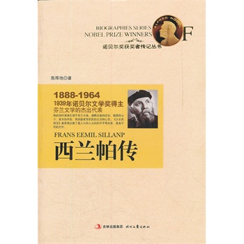 m1939ZؐČW(xu)(jing)mČW(xu)Ľܳ