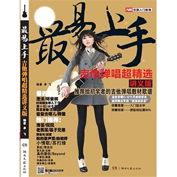 xvx棩