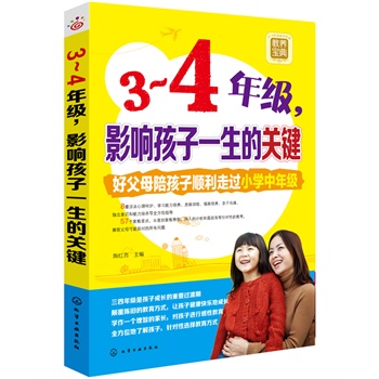 34꼉Ӱ푺һP(gun)I