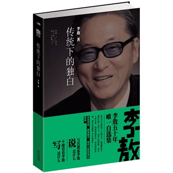 50Ψһxy(tng)µĪ(d) (ʮΨһxy(tng)µĪ(d)ףy(tng)ҕF(xin)ȱĪ(d))