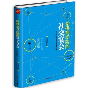 ̌W(xu)Ժ罻(hu)@ǹ̌W(xu)ԺҪ̌W(xu)ԺW(xu)֪(hu)kúã̌W(xu)Ժx](yu)㮅I(y)缉(j)N피(j)罻(hu)