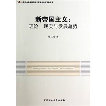 µۇ(gu)xՓF(xin)(sh)cl(f)չڅ(sh)