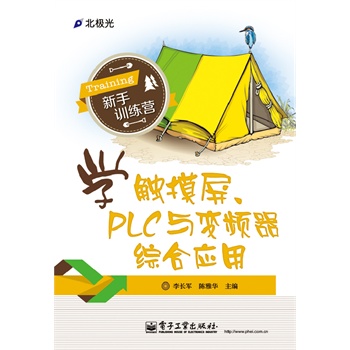 W|PLCc׃lCϑ