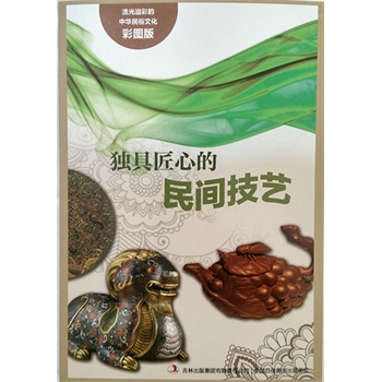 ʵAĻʈD棩߽ĵgˇ