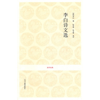 (gu)W(xu)(jng)䅲-Ԋx