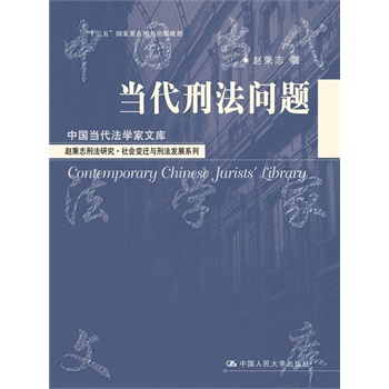 (dng)̷(wn)}Ї(gu)(dng)W(xu)Ď(k)w־̷о(hu)׃wc̷l(f)չϵʮ塱(gu)c(din)D(sh)Ҏ(gu)