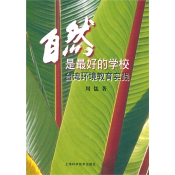ȻõČW(xu)_(ti)h(hun)(sh)`
