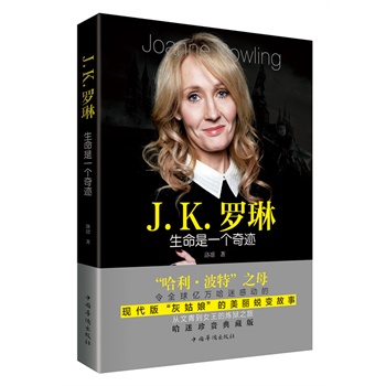 J.K._գһ(g)EJ.K._ՂȽʲôQģ
