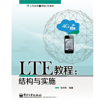 LTE̳̣Ycʩ