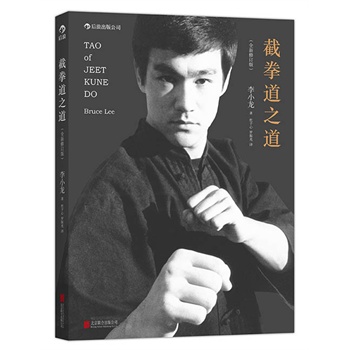 ȭ֮ȫӆ桤ƽb棩ӰСW(xu)^rĽȭՓ(jng)䡢ȽʾСľ(ni)