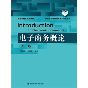 ̄(w)Փڶ棩(jng)(j)n̲̽(gu)Ҽ(j)Ʒn̲̽ģ