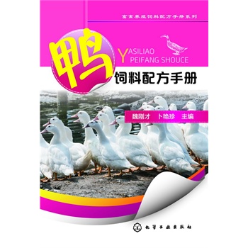 B(yng)ֳ䷽փ(c)ϵ--䷽փ(c)