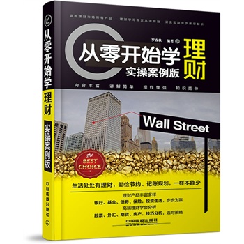 _ʼW(xu)ؔ(ci)(sh)ٰ棩(sh)ٰ棩һؔ(ci)ĕvxЩcиNӵؔ(ci)