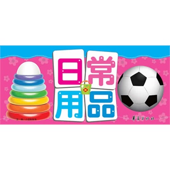 СǷճƷСַ_磬ǻۘȤУ