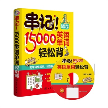 15000ӢZ(y)~pɱ(sh)ýKO15000~Sr(sh)п߿ļ(j)~Rһȫ