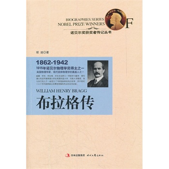 1915ZؐW(xu)(jing)֮һ