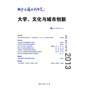 c^(q)Ҏ(gu)о(6 2 16)W(xu)ĻcЄ(chung)