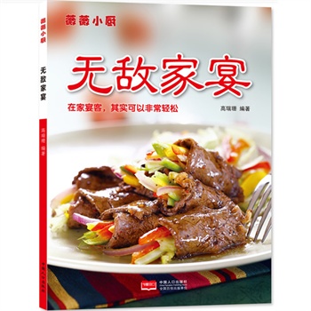 ޱޱСNo(ڼ䌍Էǳp)
